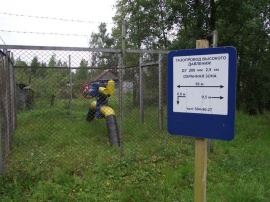 Постановка на кадастровый учет охранной зоны нефтепровода Межевание в Челябинске