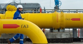 Технический план газопровода Технический план в Челябинске