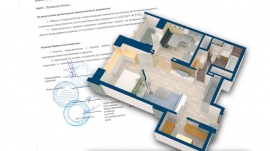 Проект перепланировки квартиры в Челябинске Технический план в Челябинске